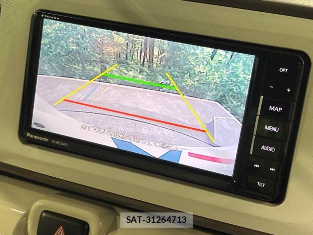 Daihatsu MOVE CANBUS 2017-08 8361014-2