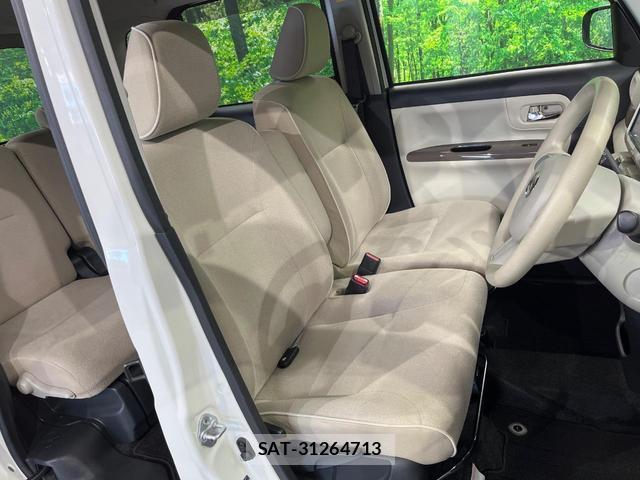 Daihatsu MOVE CANBUS 2017-08 8361014-7
