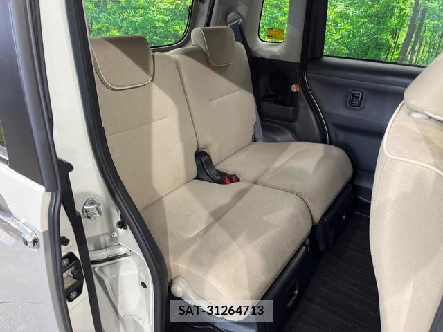 Daihatsu MOVE CANBUS 2017-08 8361014-8