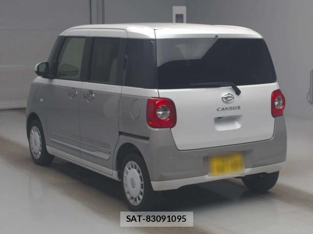 Daihatsu MOVE CANBUS 2025-02 8361140-1