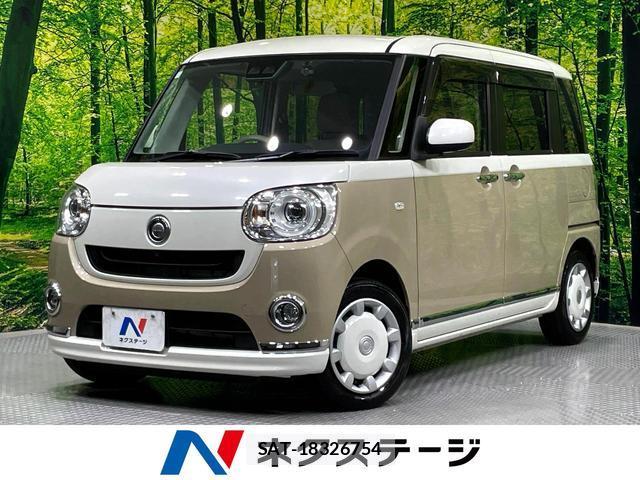 Daihatsu MOVE CANBUS 2018-11 8361529-0
