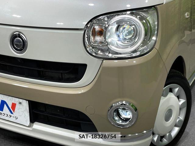 Daihatsu MOVE CANBUS 2018-11 8361529-13