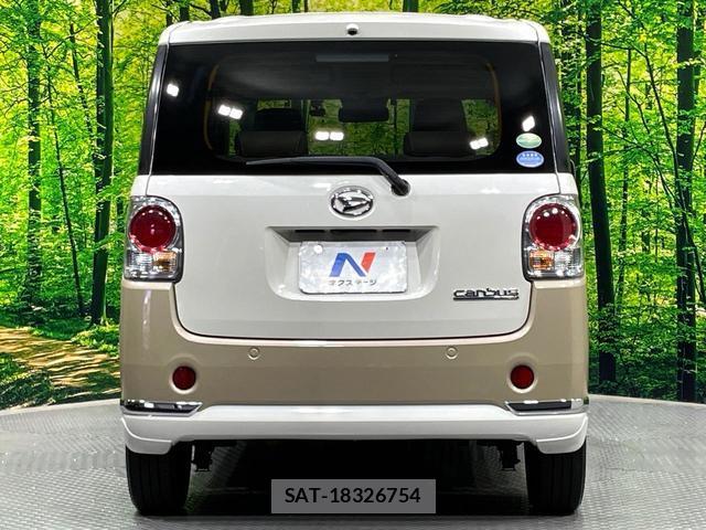 Daihatsu MOVE CANBUS 2018-11 8361529-16