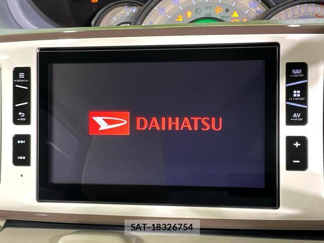 Daihatsu MOVE CANBUS 2018-11 8361529-2