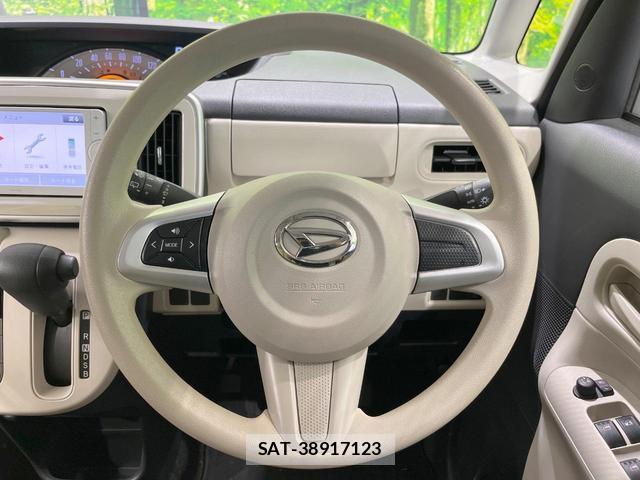 Daihatsu MOVE CANBUS 2017-04 8361585-10