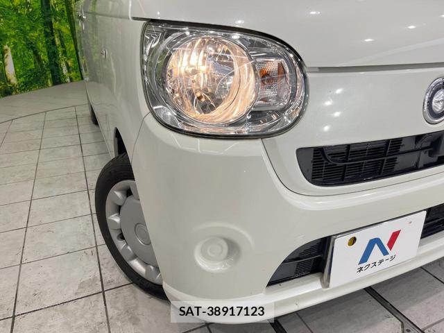 Daihatsu MOVE CANBUS 2017-04 8361585-11