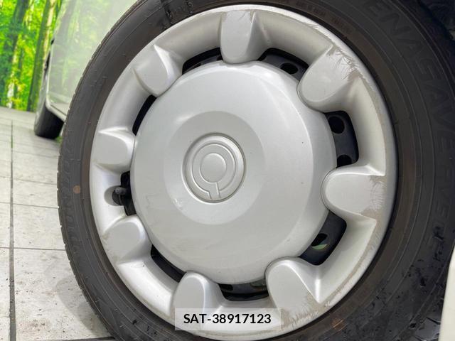Daihatsu MOVE CANBUS 2017-04 8361585-12