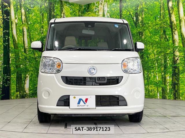 Daihatsu MOVE CANBUS 2017-04 8361585-13