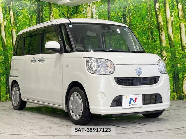 Daihatsu MOVE CANBUS 2017-04 8361585-15