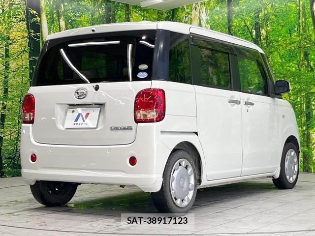 Daihatsu MOVE CANBUS 2017-04 8361585-16