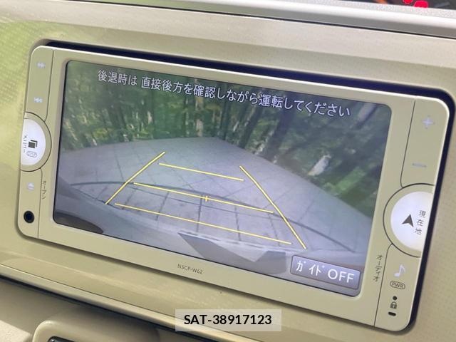 Daihatsu MOVE CANBUS 2017-04 8361585-3