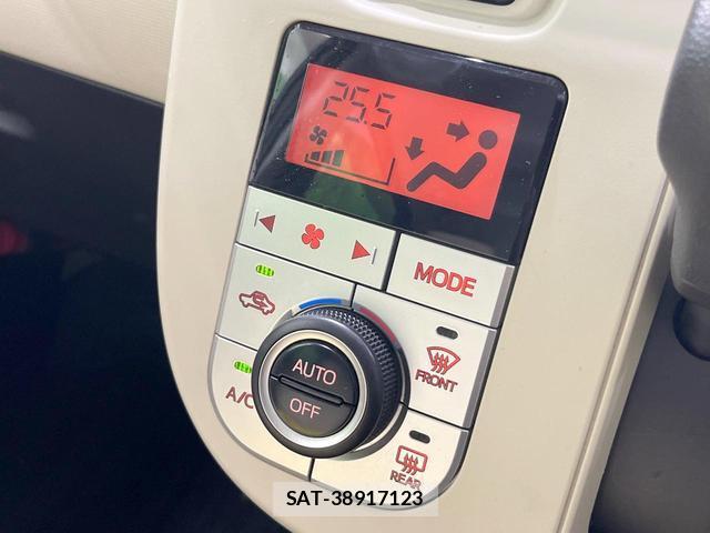 Daihatsu MOVE CANBUS 2017-04 8361585-6