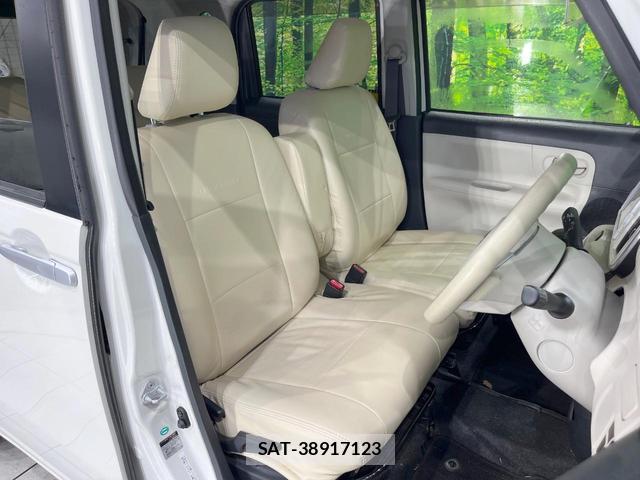 Daihatsu MOVE CANBUS 2017-04 8361585-7
