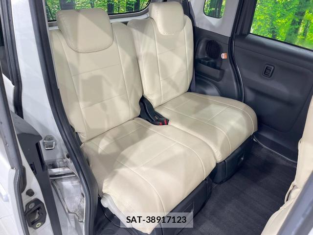 Daihatsu MOVE CANBUS 2017-04 8361585-8