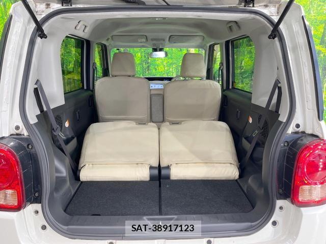 Daihatsu MOVE CANBUS 2017-04 8361585-9