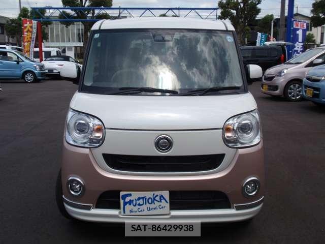 Daihatsu MOVE CANBUS 2018-09 8361892-3