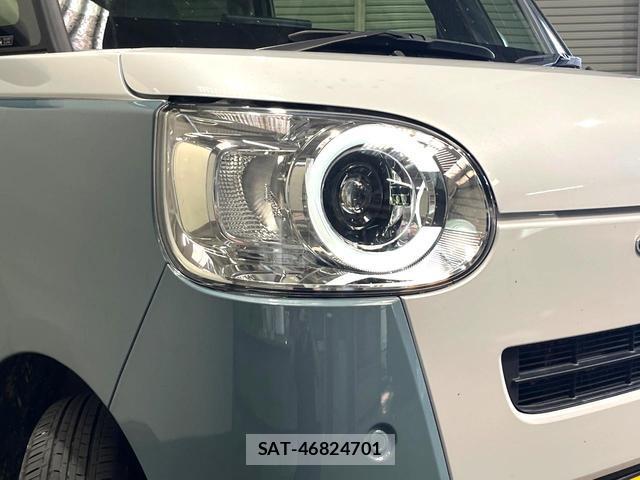 Daihatsu MOVE CANBUS 2023-08 8362000-12