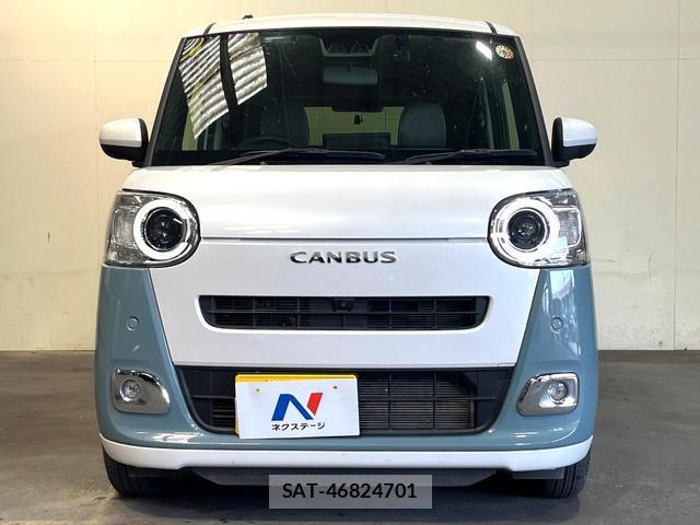 Daihatsu MOVE CANBUS 2023-08 8362000-14