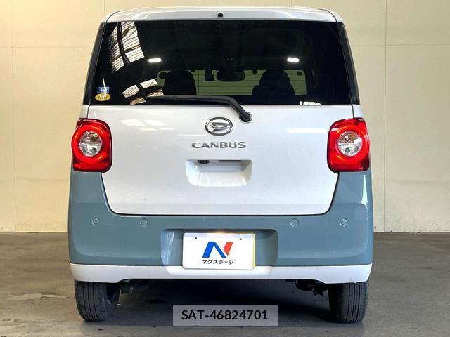 Daihatsu MOVE CANBUS 2023-08 8362000-15