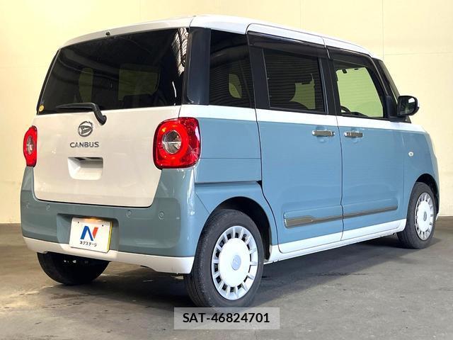 Daihatsu MOVE CANBUS 2023-08 8362000-17