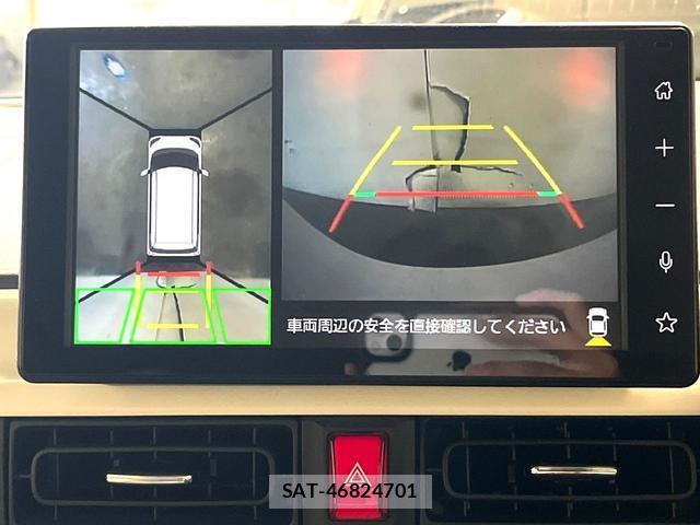 Daihatsu MOVE CANBUS 2023-08 8362000-3