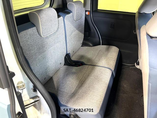 Daihatsu MOVE CANBUS 2023-08 8362000-9