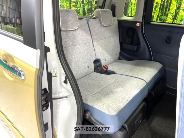 Daihatsu MOVE CANBUS 2024-10 8362057-13