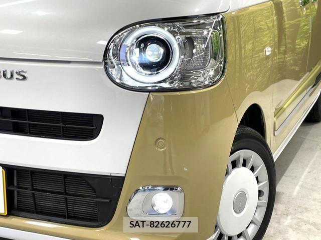 Daihatsu MOVE CANBUS 2024-10 8362057-15