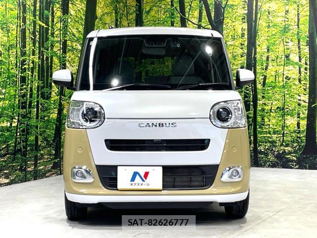 Daihatsu MOVE CANBUS 2024-10 8362057-17