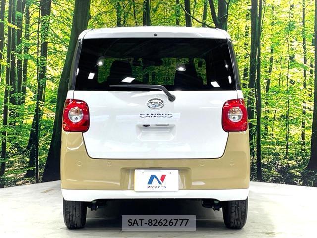 Daihatsu MOVE CANBUS 2024-10 8362057-18