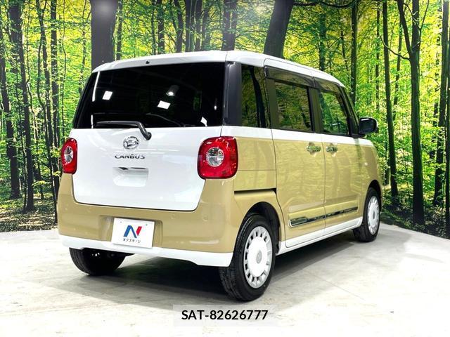 Daihatsu MOVE CANBUS 2024-10 8362057-19