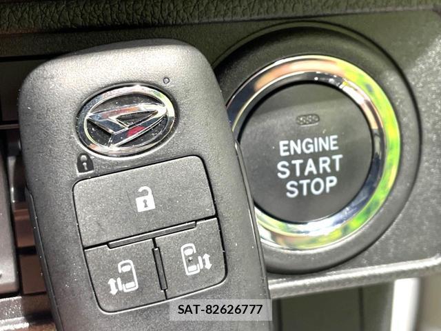 Daihatsu MOVE CANBUS 2024-10 8362057-9