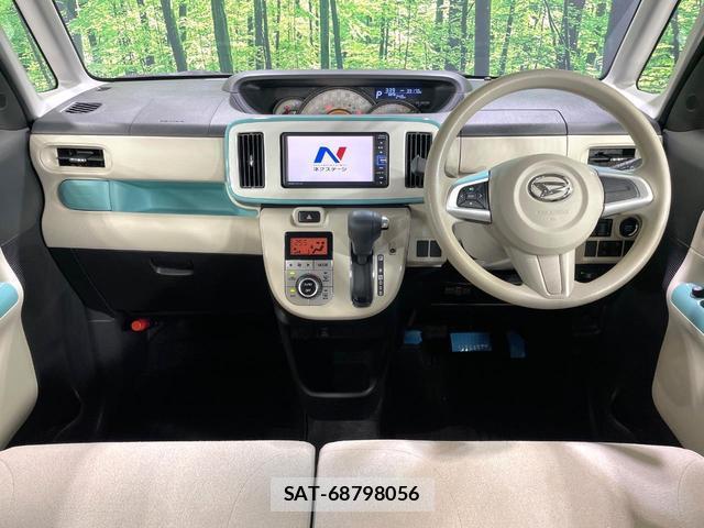 Daihatsu MOVE CANBUS 2021-01 8362399-1