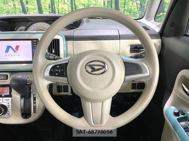 Daihatsu MOVE CANBUS 2021-01 8362399-10