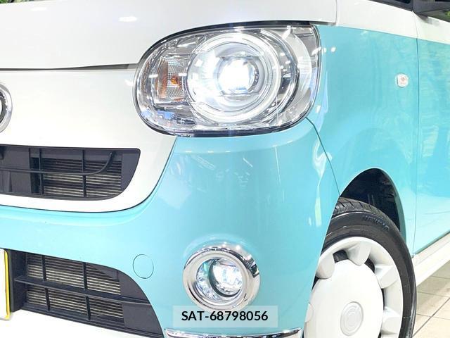 Daihatsu MOVE CANBUS 2021-01 8362399-11