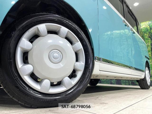 Daihatsu MOVE CANBUS 2021-01 8362399-12