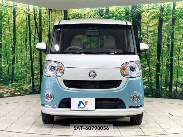 Daihatsu MOVE CANBUS 2021-01 8362399-13