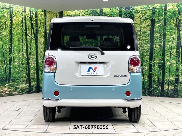 Daihatsu MOVE CANBUS 2021-01 8362399-14