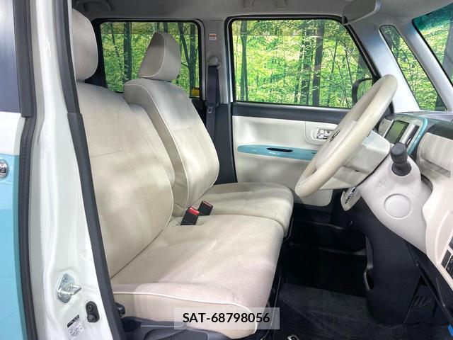 Daihatsu MOVE CANBUS 2021-01 8362399-7