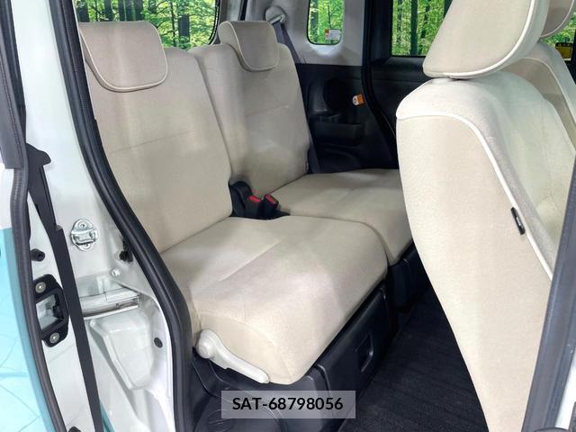 Daihatsu MOVE CANBUS 2021-01 8362399-8