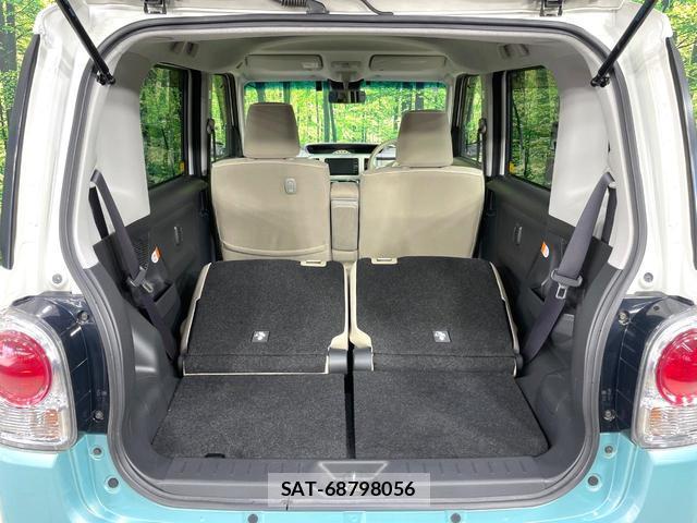 Daihatsu MOVE CANBUS 2021-01 8362399-9