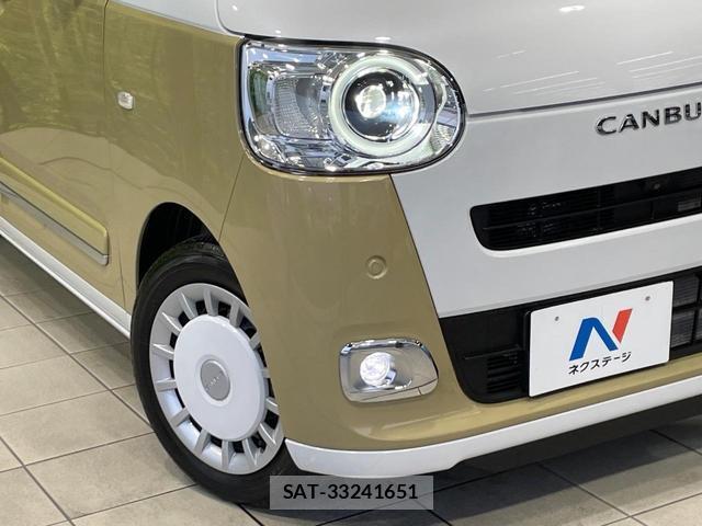 Daihatsu MOVE CANBUS 2022-11 8362649-11