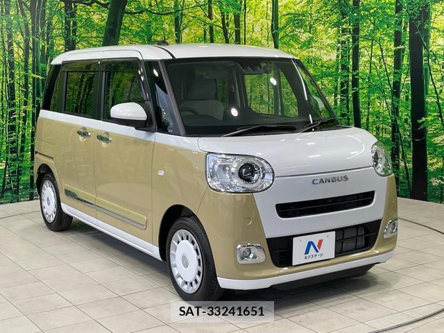 Daihatsu MOVE CANBUS 2022-11 8362649-15