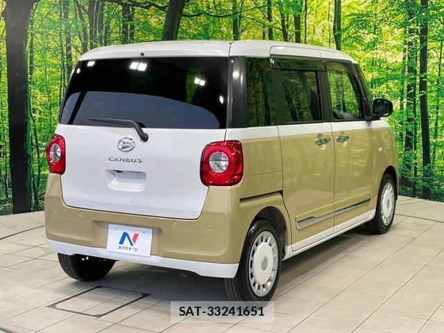 Daihatsu MOVE CANBUS 2022-11 8362649-16