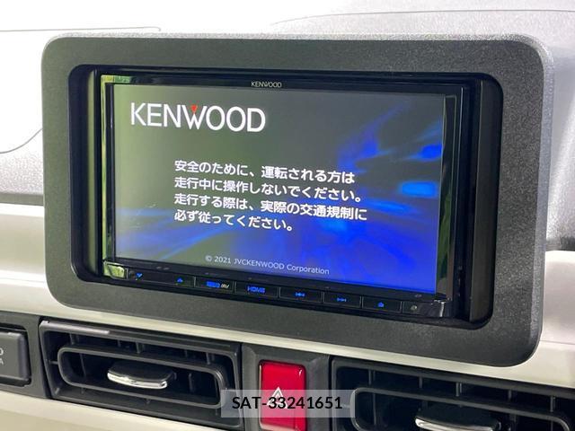 Daihatsu MOVE CANBUS 2022-11 8362649-2