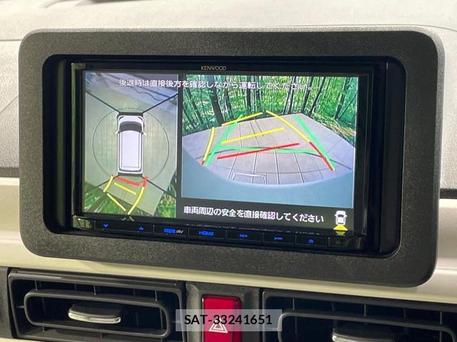 Daihatsu MOVE CANBUS 2022-11 8362649-3