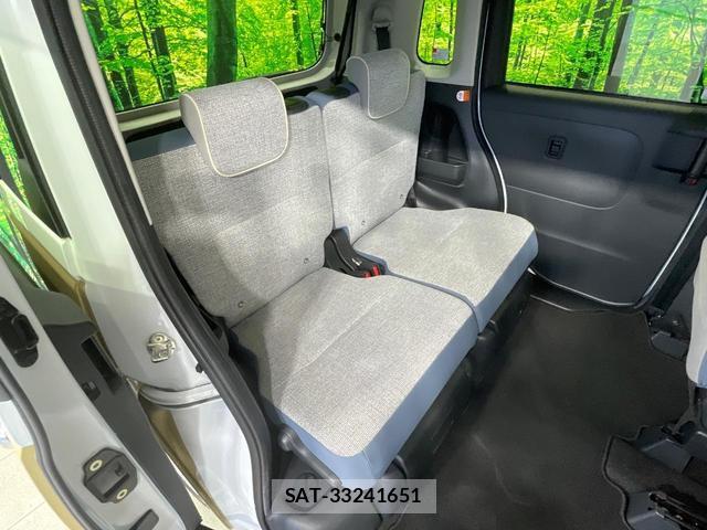 Daihatsu MOVE CANBUS 2022-11 8362649-8