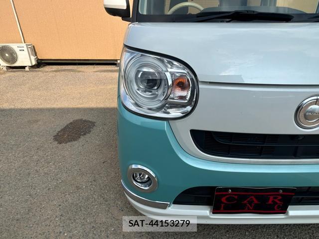 Daihatsu MOVE CANBUS 2021-08 8362772-16