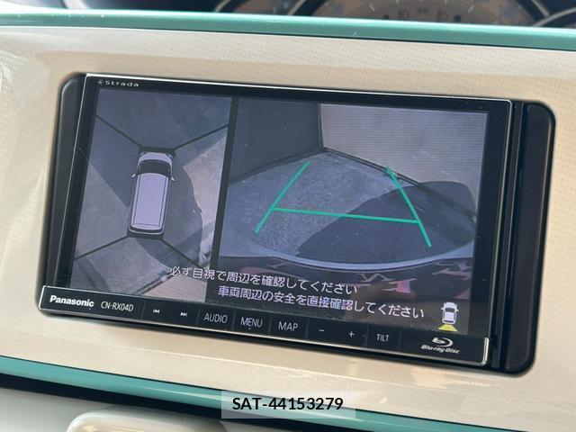 Daihatsu MOVE CANBUS 2021-08 8362772-2