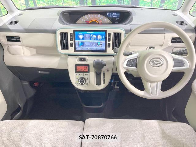 Daihatsu MOVE CANBUS 2017-09 8362860-1